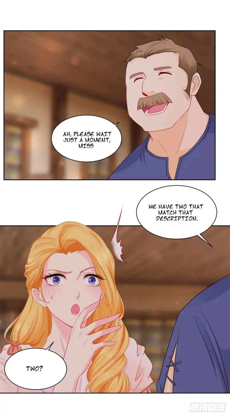 I Just Want to be a Useless Duke's Daughter Chapter 3 15